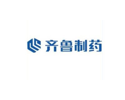 齊魯制藥