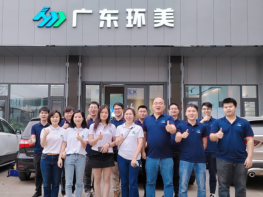 公司活動篇 | 團建聚人心，心聚成團隊