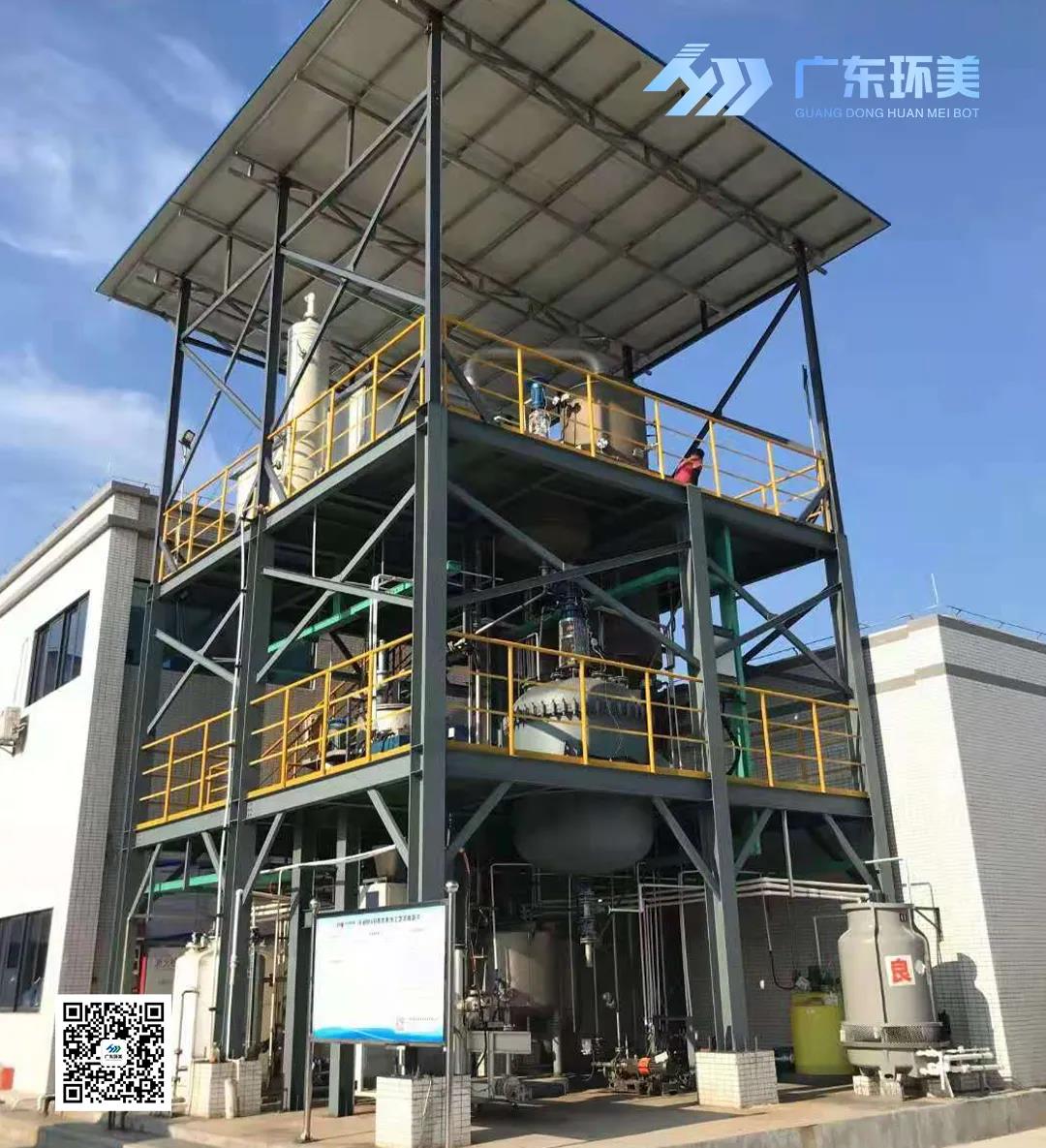 多效蒸發(fā)系統(tǒng)：廢水干燥階段能用MVR嗎？