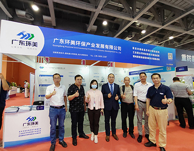 不負(fù)眾望丨2023廣東水展在萬(wàn)眾矚目下強(qiáng)勢(shì)回歸，演繹水業(yè)新風(fēng)尚