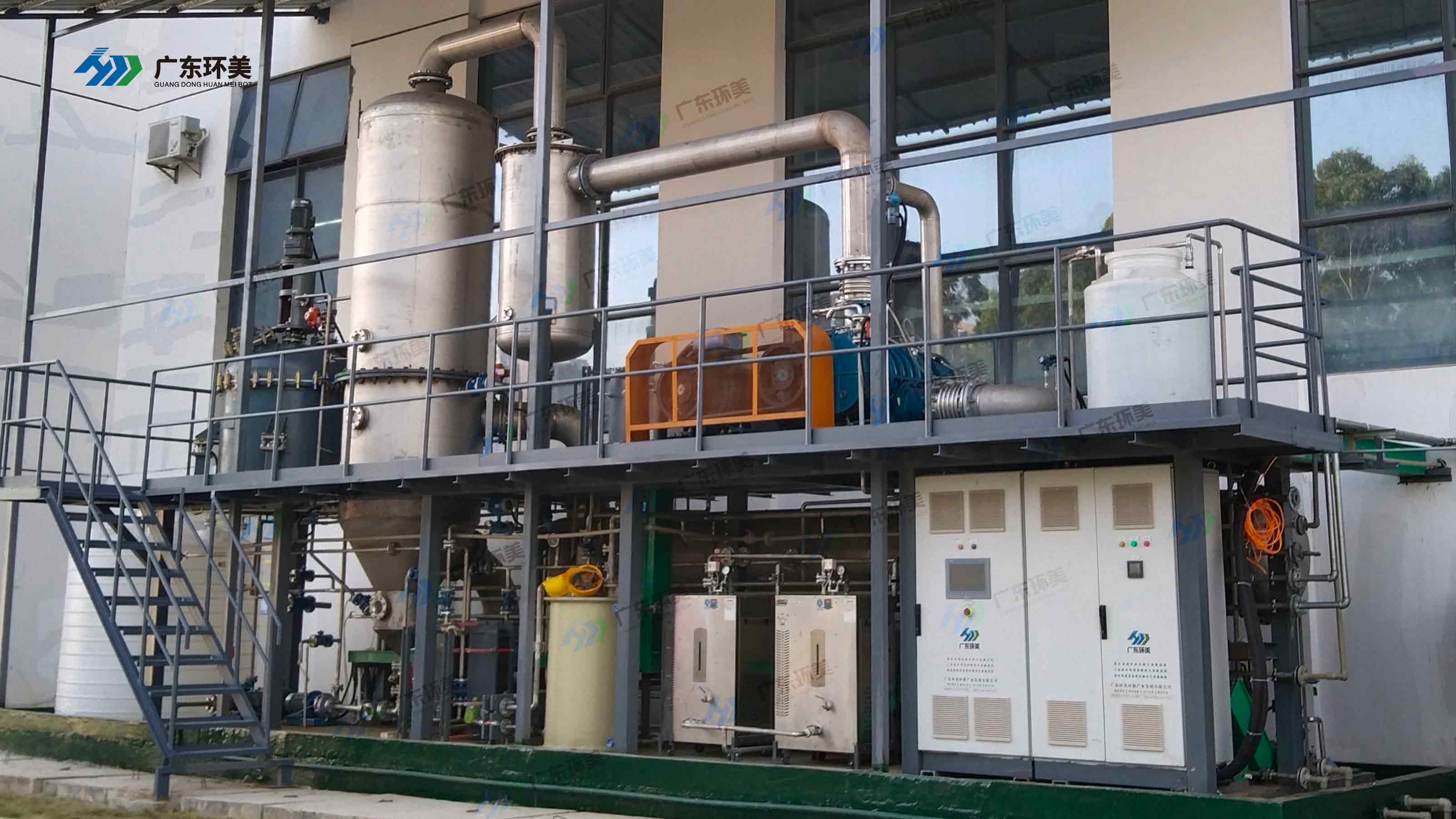 脫鹽處理在頁(yè)巖氣開采廢水處理中具有重要意義
