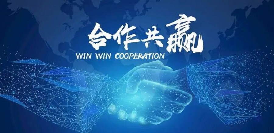 齊心聚力，共筑鴻圖